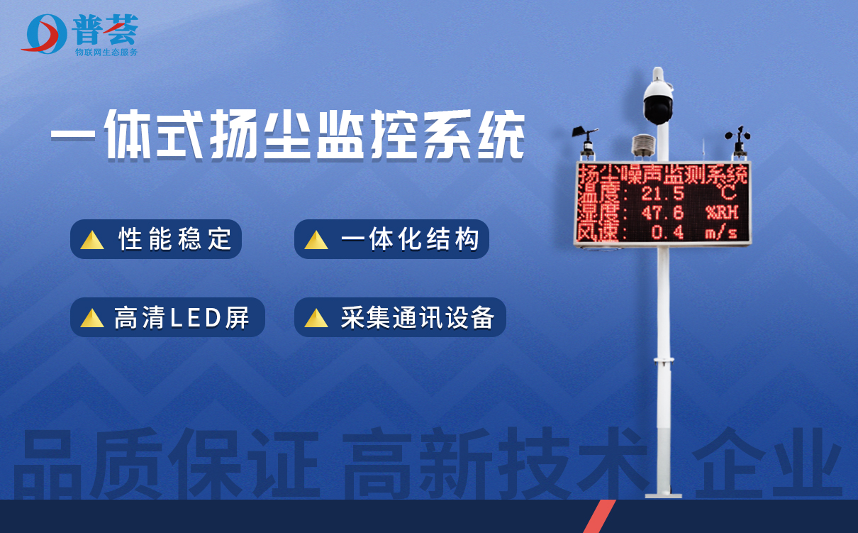 工業企業廠界噪聲監測點位置的選取，為什么需要綜合考慮聲源位置